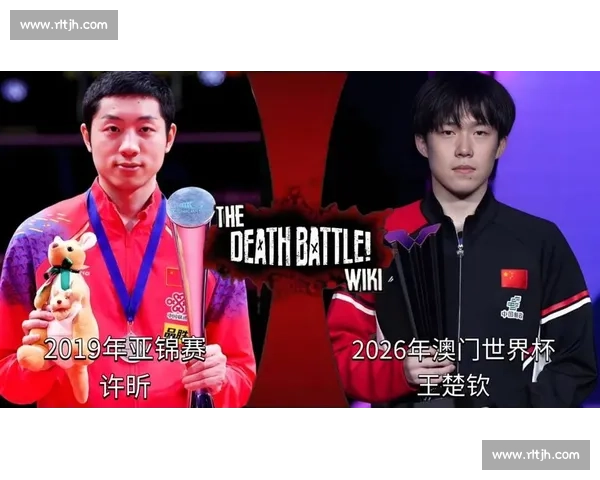 许昕力拼朱世赫亚运对决 谁能在赛场上书写传奇瞬间
